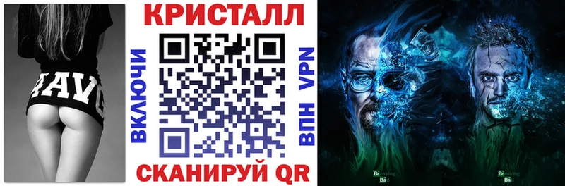 АМФ Premium  гидра рабочий сайт  Янаул 