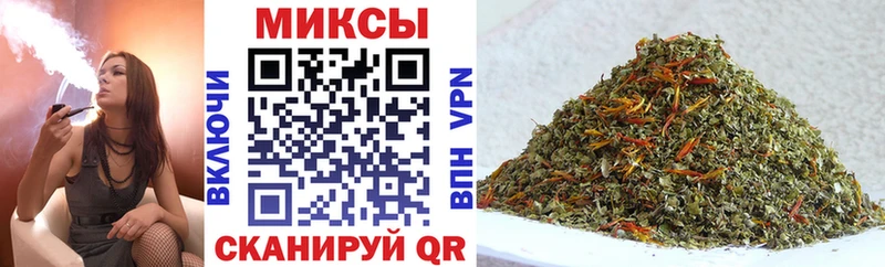 БУТИРАТ BDO 33%  Янаул 