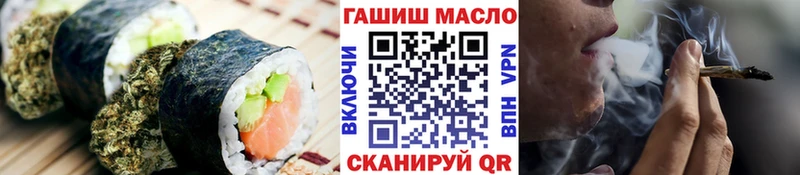 Canna-Cookies конопля купить закладку Янаул