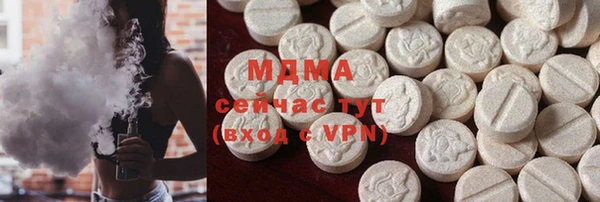 мет Ладушкин