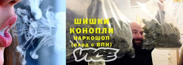 мефедрон мука Лабытнанги