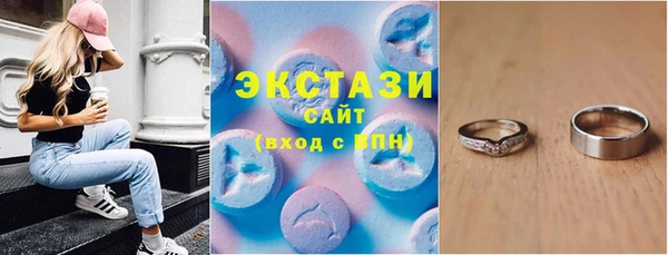 мет Ладушкин