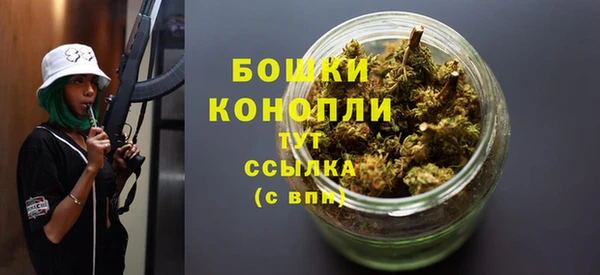 мефедрон мука Лабытнанги