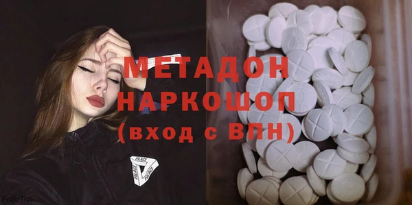 мет Ладушкин