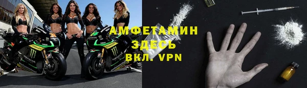 мет Ладушкин