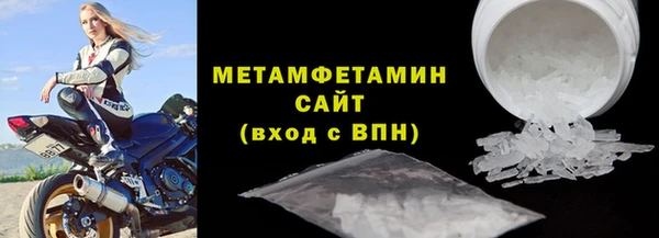 мет Ладушкин