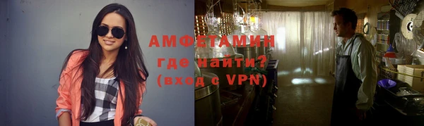 мет Ладушкин