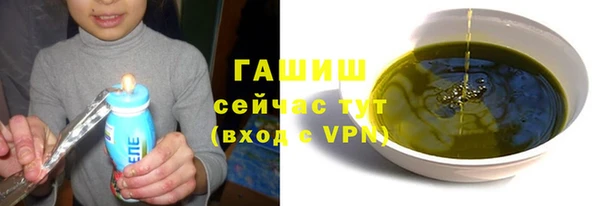 мет Ладушкин