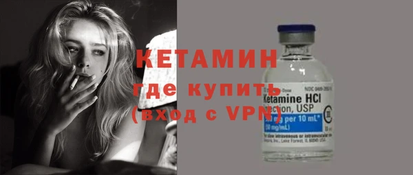 мефедрон мука Лабытнанги