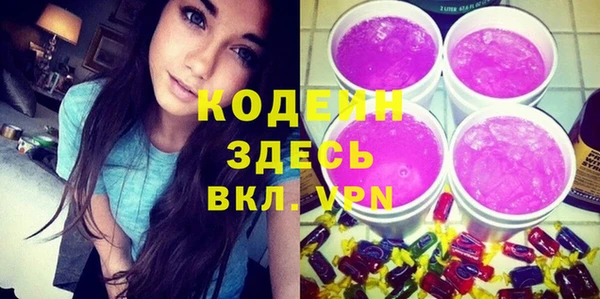 мефедрон мука Лабытнанги