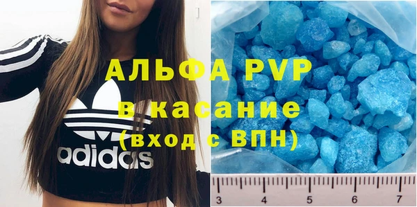 мефедрон мука Лабытнанги