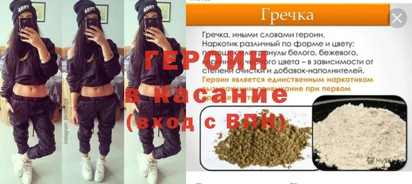 мет Ладушкин