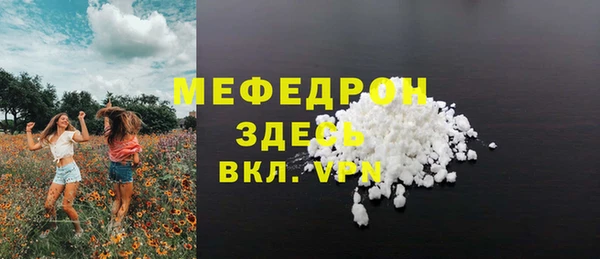 мет Ладушкин