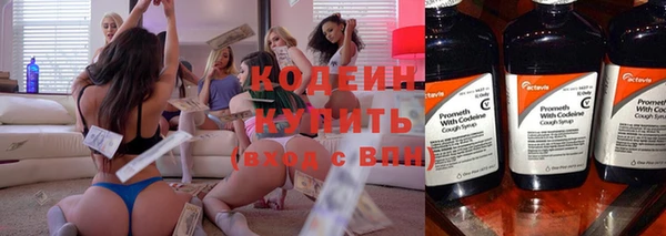 скорость mdpv Строитель