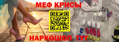 прущая мука Ирбит