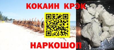 прущая мука Ирбит
