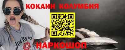 марихуана Изобильный