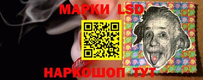 марихуана Изобильный