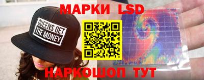 прущая мука Ирбит