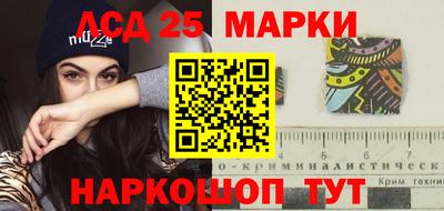 марихуана Изобильный