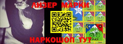 прущая мука Ирбит