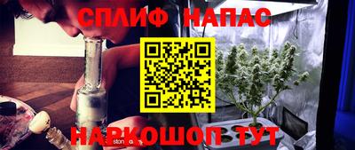марихуана Изобильный