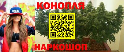 бошки Ипатово