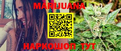 прущая мука Ирбит