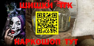 прущая мука Ирбит
