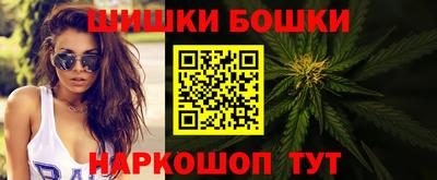 марихуана Изобильный