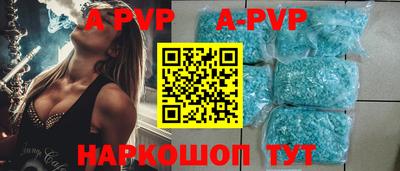 прущая мука Ирбит