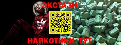 марихуана Изобильный