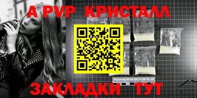 прущая мука Ирбит