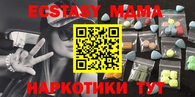 марихуана Изобильный