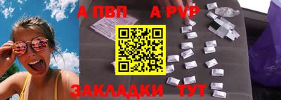 марихуана Изобильный