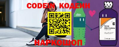 прущая мука Ирбит