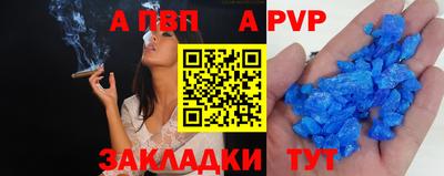 марихуана Изобильный