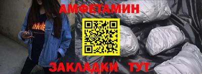 бошки Ипатово