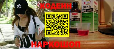 прущая мука Ирбит