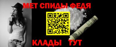 марихуана Изобильный