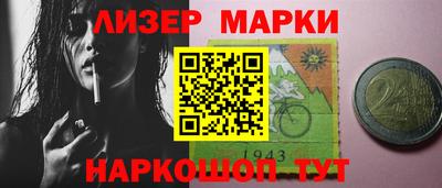 прущая мука Ирбит