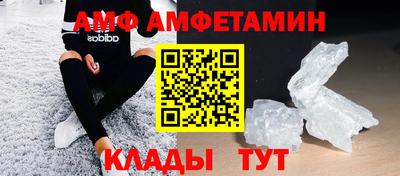 прущая мука Ирбит