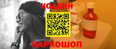 прущая мука Ирбит