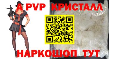 прущая мука Ирбит
