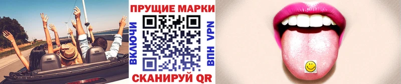 как найти закладки  Янаул  Марки 25I-NBOMe 1,8мг 